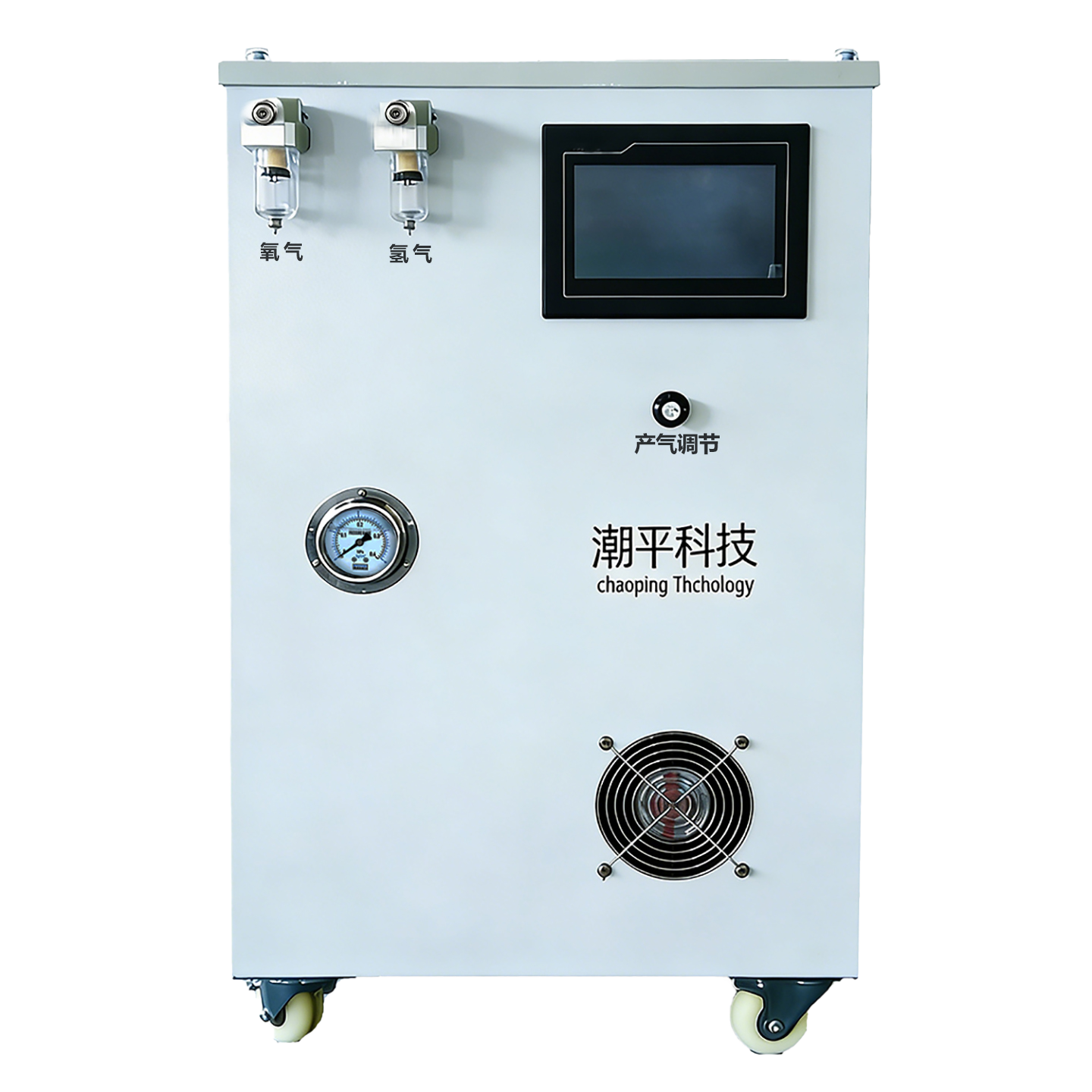 CQG-800纯氢气体切割机