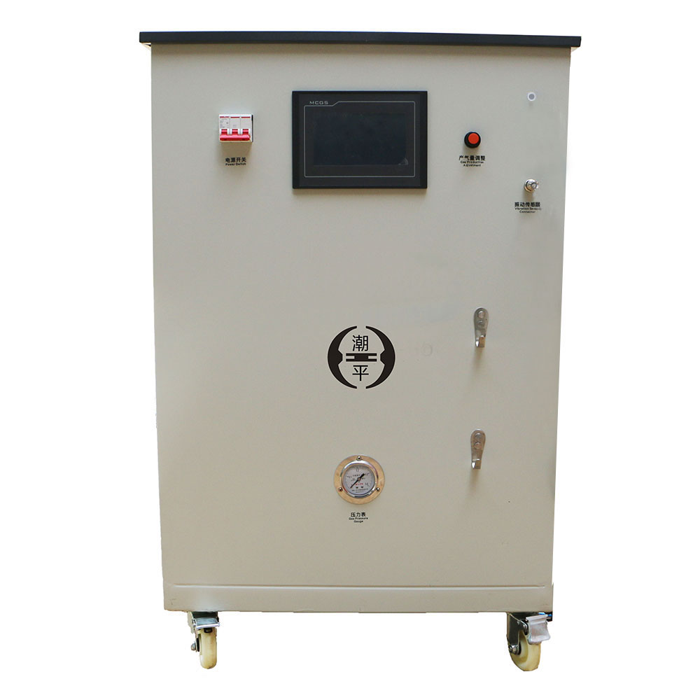 CPHO-3000氢氧除碳机