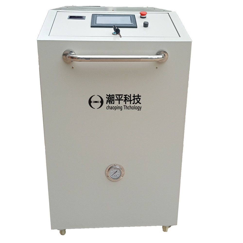 CPHO-1000氢氧助燃机