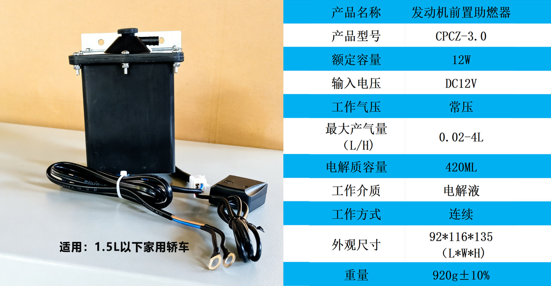 前置-4.jpg
